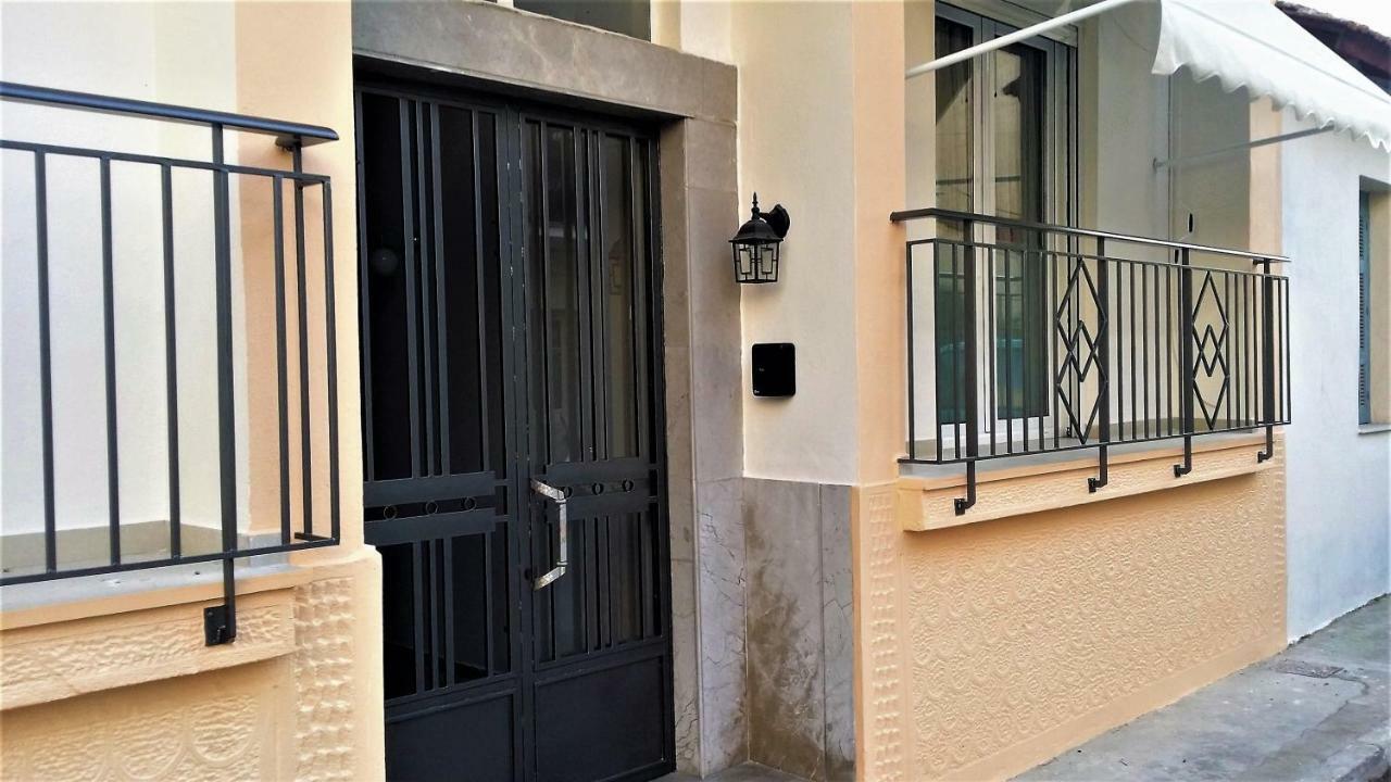Nafplion Smart Apartment 외부 사진